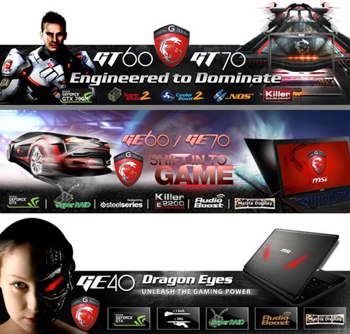 Achetez un portable MSI chez ORDIGENI