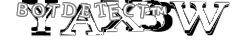 Retype the CAPTCHA code from the image