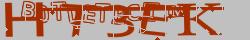 Retype the CAPTCHA code from the image