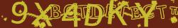 Retype the CAPTCHA code from the image
